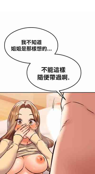 第474頁圖