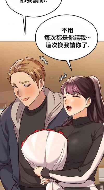 第486頁圖