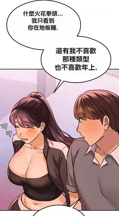 第494頁圖