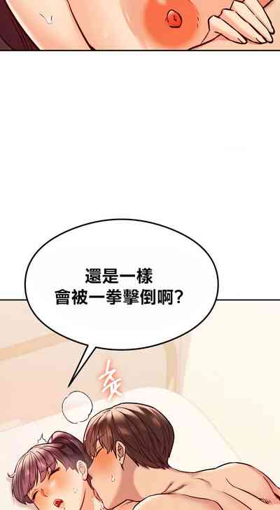 第498頁圖