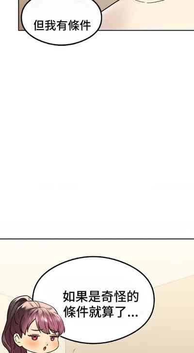 第50頁圖