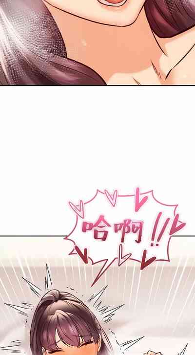 第510頁圖