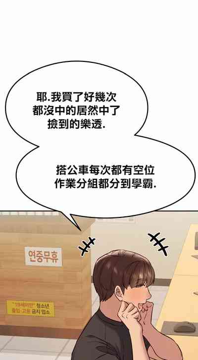 第514頁圖