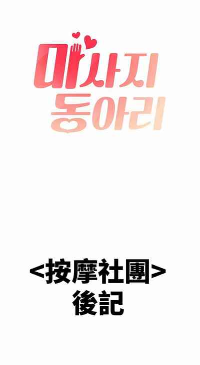 第518頁圖