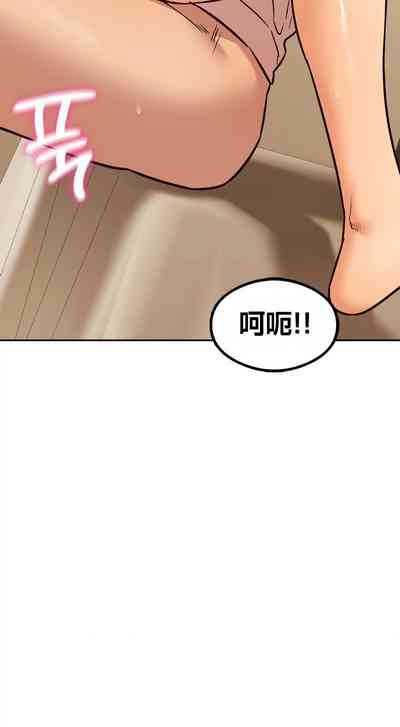 第74頁圖