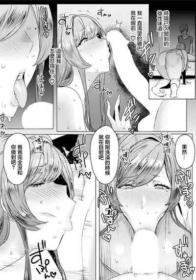 第10頁圖