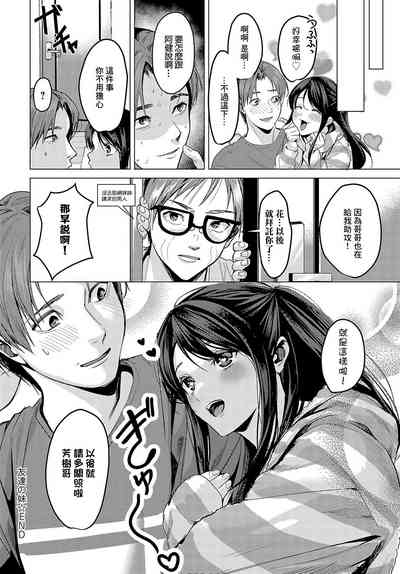 第22頁圖