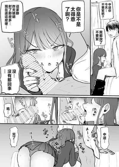 第18頁圖