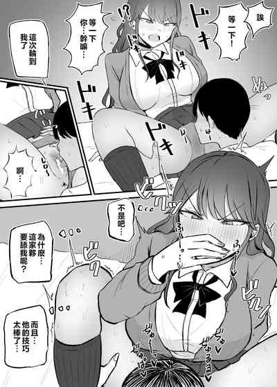 第22頁圖