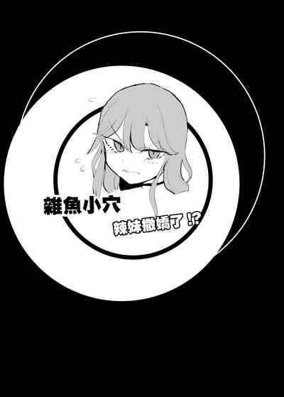 第2頁圖