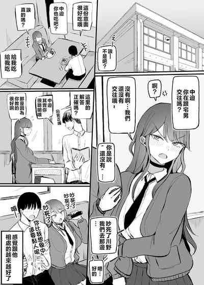 第30頁圖