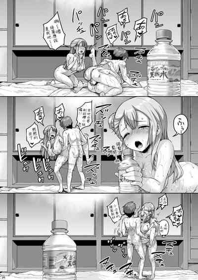 第26頁圖