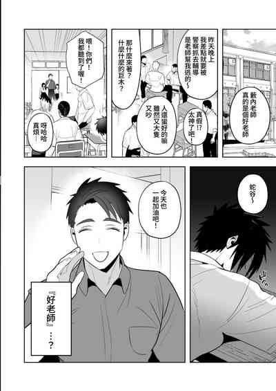 第18頁圖