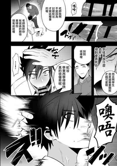 第22頁圖