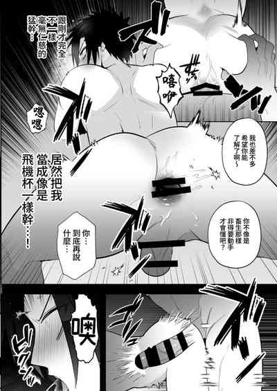 第34頁圖