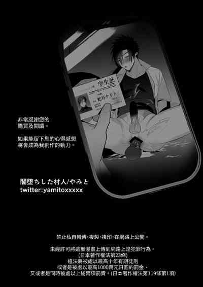 第46頁圖