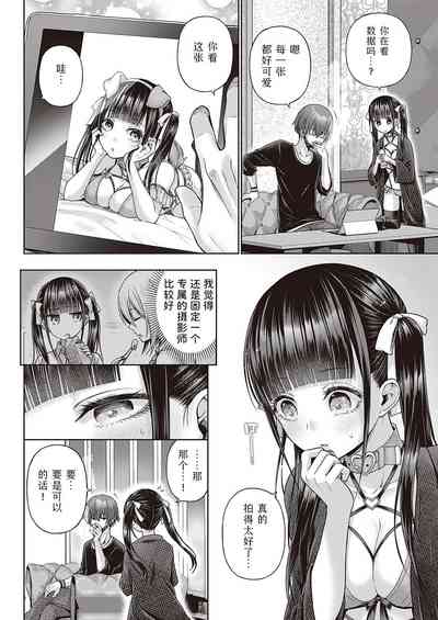第34頁圖