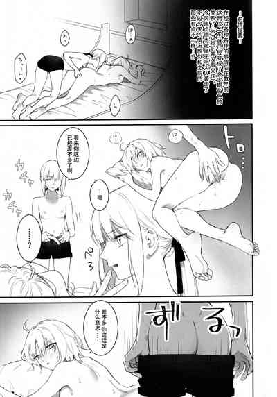 第2页图