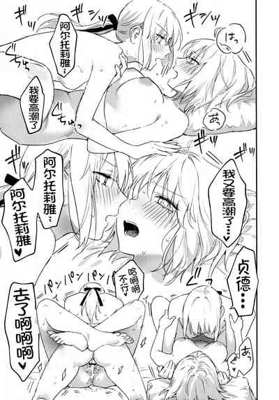 第30页图