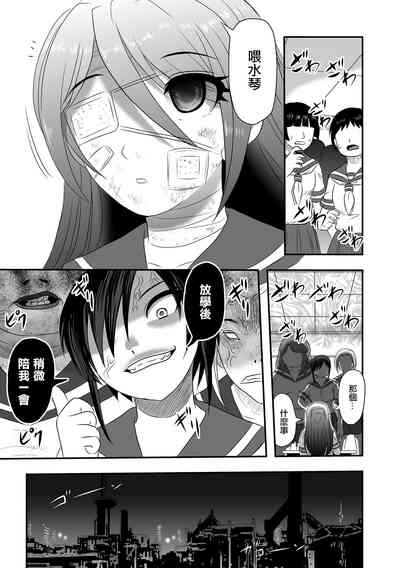第10页图