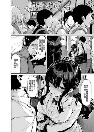 第74頁圖