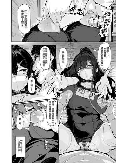 第98頁圖