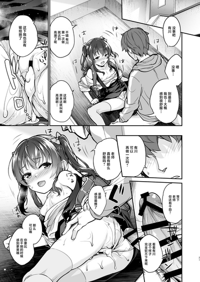 第18頁圖