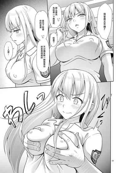 第14页图