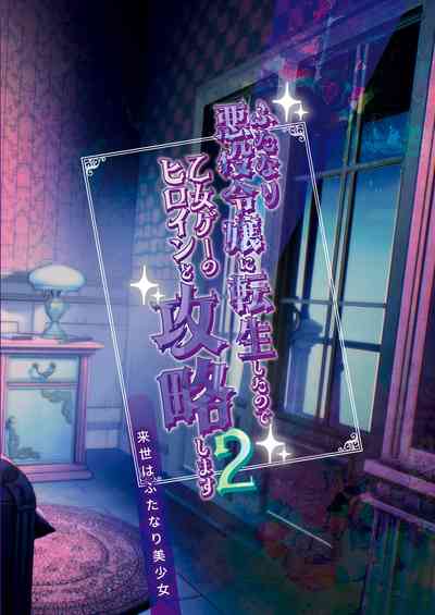 第26頁圖