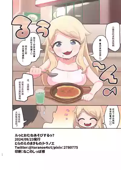第18頁圖