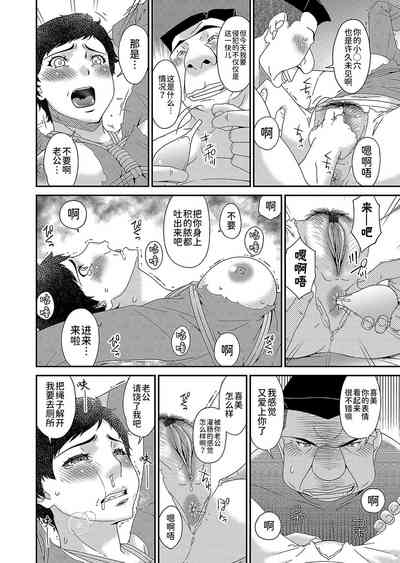 第178頁圖