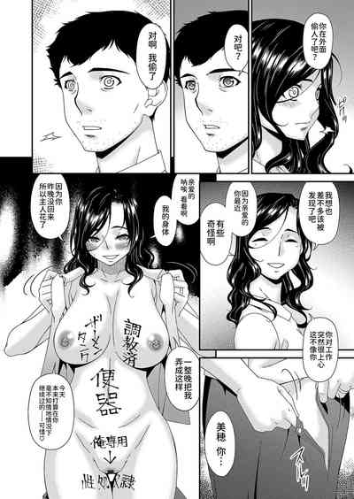 第186頁圖