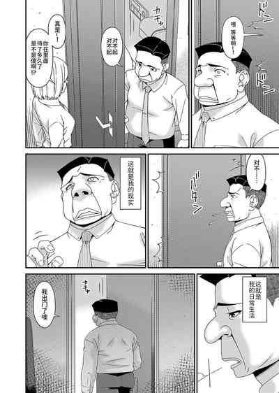 第46頁圖