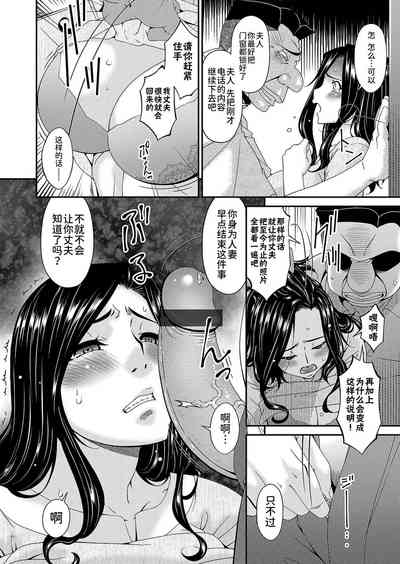 第74頁圖