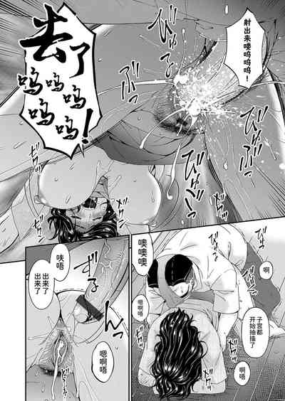 第82頁圖