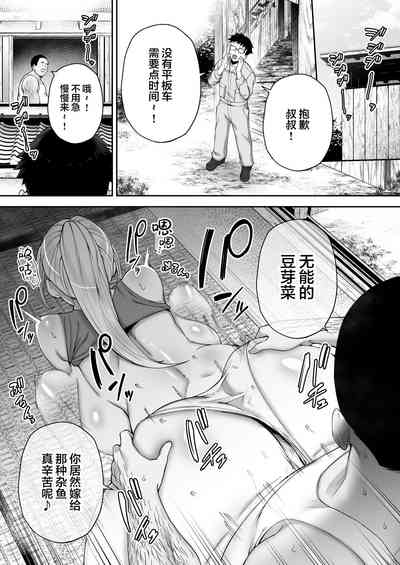 第30頁圖