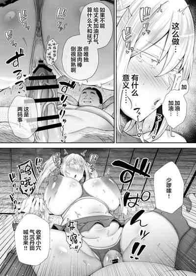 第34頁圖