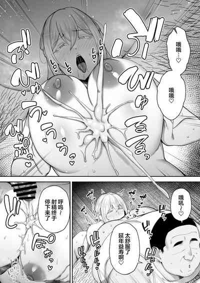 第38頁圖