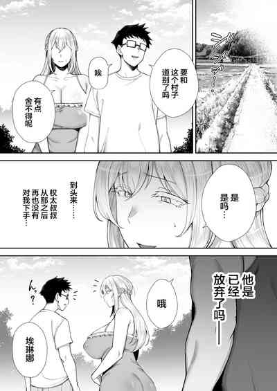 第46頁圖