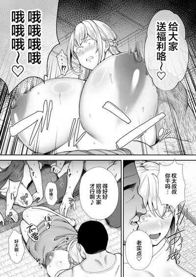 第58頁圖