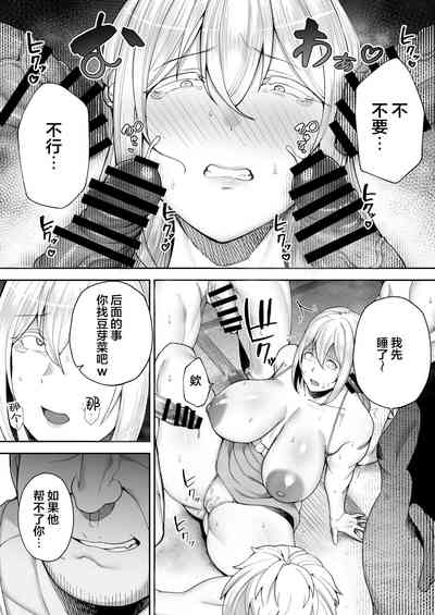 第62頁圖