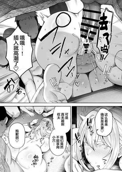 第66頁圖