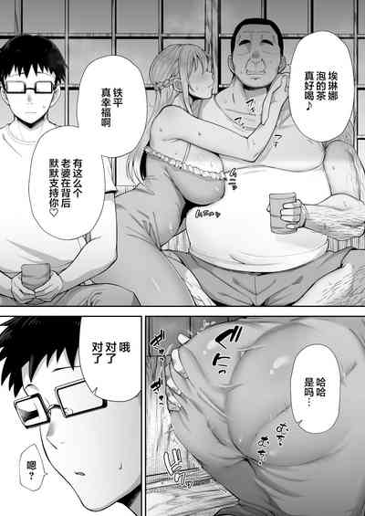 第6頁圖