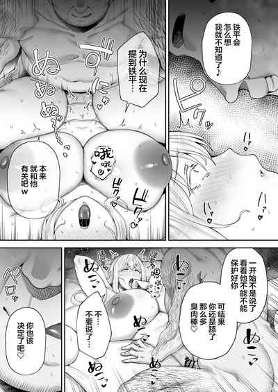 第82頁圖