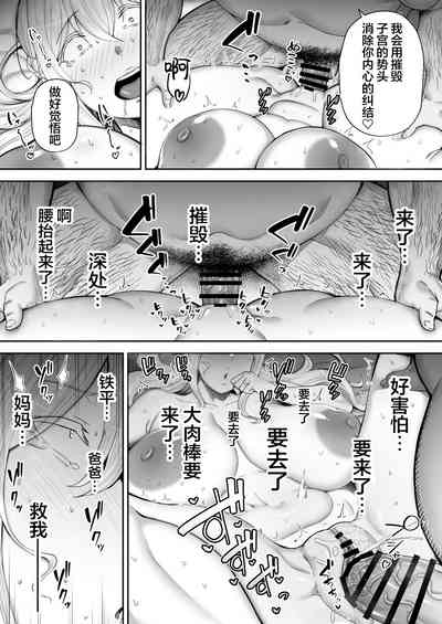 第86頁圖