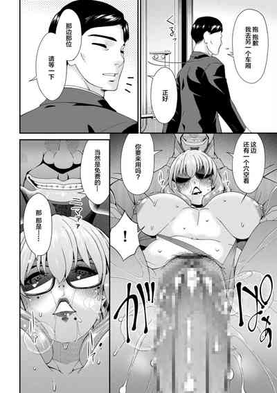 第126頁圖