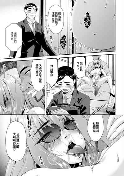 第134頁圖