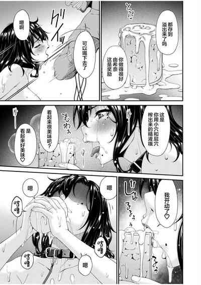 第158頁圖