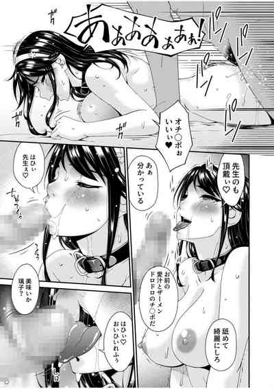 第194頁圖