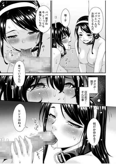 第202頁圖
